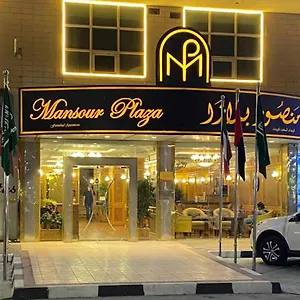 زيارة الفندق