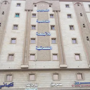 زيارة الفندق